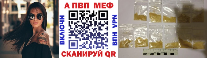 Как найти наркотики Белореченск ГАШИШ Каннабис Меф мяу мяу