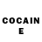 КЕТАМИН ketamine Gintare Kancyte