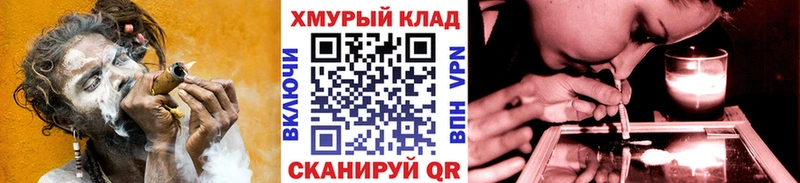 купить   Белореченск  Героин гречка 