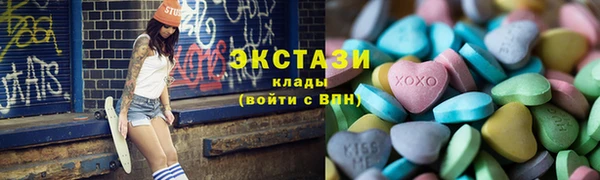 apvp Новокубанск