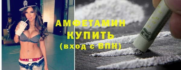 марки nbome Нязепетровск