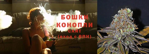 синтетический гашиш Нягань