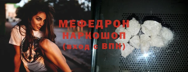 экстази Новодвинск