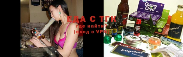 apvp Новокубанск