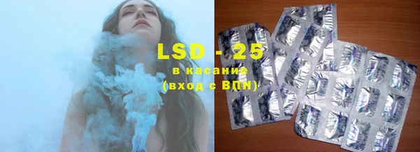 синтетический гашиш Нягань
