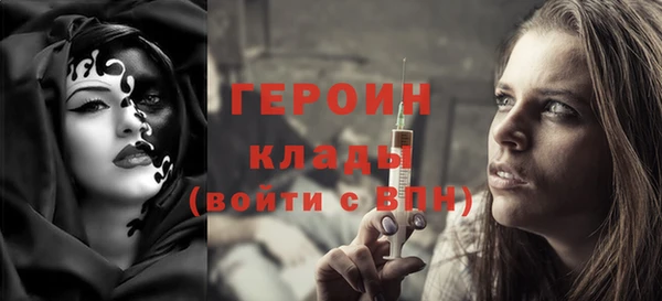 apvp Новокубанск