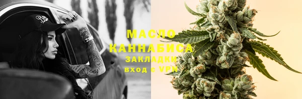 экстази Новодвинск