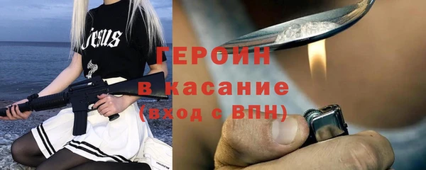 mdma Билибино