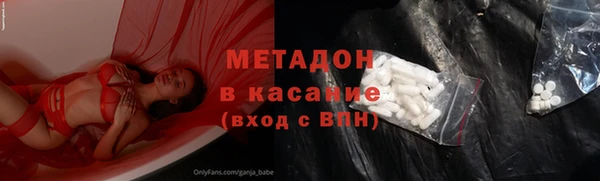 apvp Новокубанск