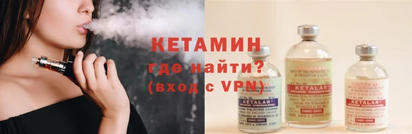 экстази Новодвинск