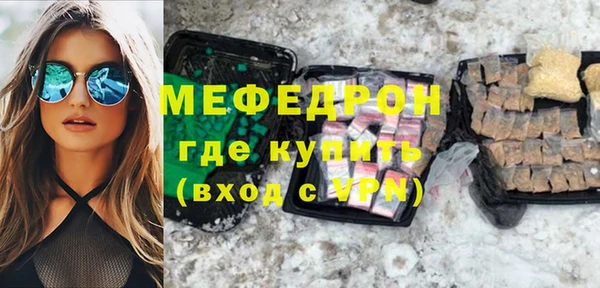 apvp Новокубанск