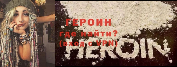 apvp Новокубанск