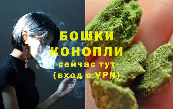 марки nbome Нязепетровск