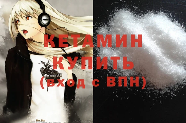 кокс Бикин
