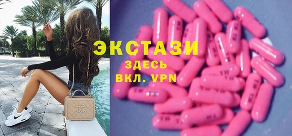 apvp Новокубанск