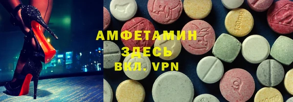 марки nbome Нязепетровск