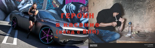 apvp Новокубанск