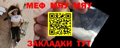 соль ск Апрелевка