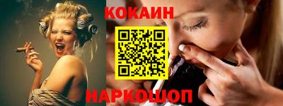марки lsd Аргун