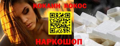 соль ск Апрелевка