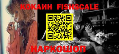 ALPHA-PVP Апрелевка