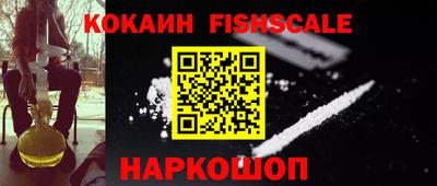 каннабис Апшеронск