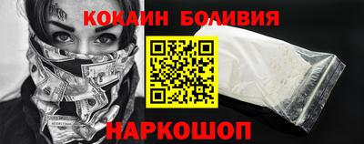 марки lsd Аргун