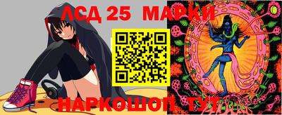 ALPHA-PVP Апрелевка