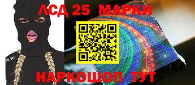 ALPHA-PVP Апрелевка