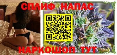 марки lsd Аргун
