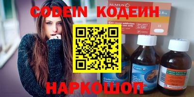 ALPHA-PVP Апрелевка