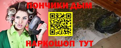 ALPHA-PVP Апрелевка