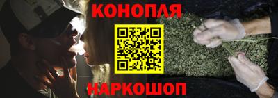 марки lsd Аргун