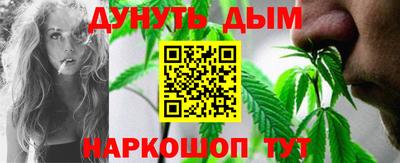марки lsd Аргун