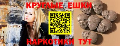 каннабис Апшеронск