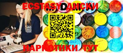 ALPHA-PVP Апрелевка