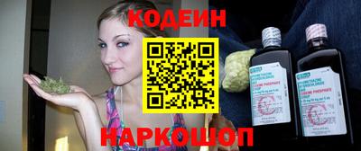 каннабис Апшеронск