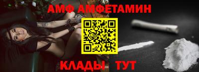каннабис Апшеронск