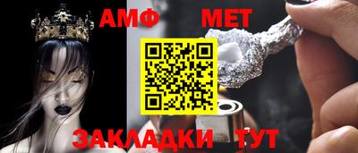 марки lsd Аргун