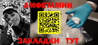 каннабис Апшеронск