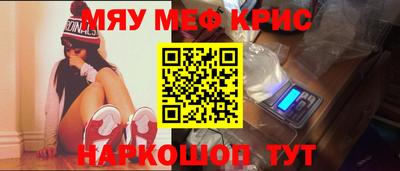 марки lsd Аргун