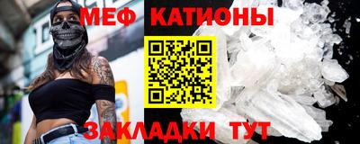 хмурый Балаково