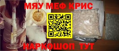 ALPHA-PVP Апрелевка