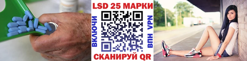 LSD-25 экстази кислота  omg ТОР  Белореченск  наркота 