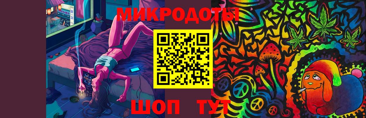 Белореченск  Псилоцибиновые грибы MAGIC MUSHROOMS  Вход с VPN  Галлюциногенные грибы Magic Shrooms 