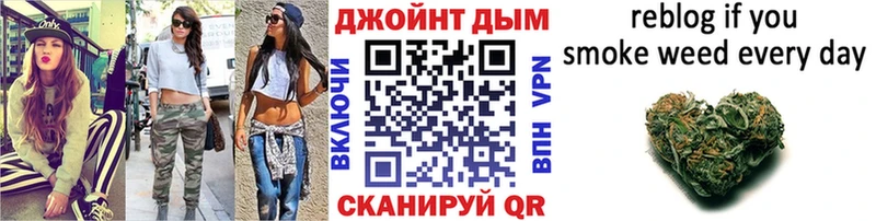 хочу наркоту  Белореченск  Шишки марихуана Bruce Banner 